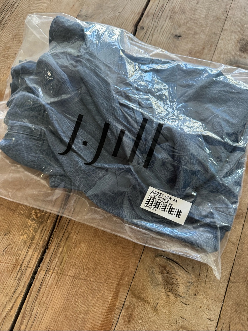J. Jill pull on blue lightweight denim shorts NWT size 4X - Picture 3 of 8